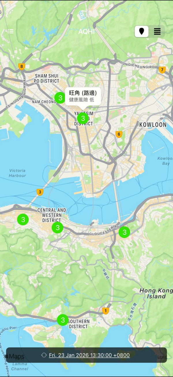 着錯衫唔係你問題？iPhone 天氣 App 被轟「災難級」唔準 逾9成氣象界人士盼其消失 【必裝1香港專用免費App】