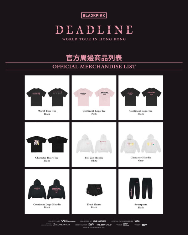 BLACKPINK香港演唱會2026︱1月啟德主場館連開3場 官方快閃店登陸啟德！周邊商品/入場懶人包/交通安排/座位表（不斷更新）