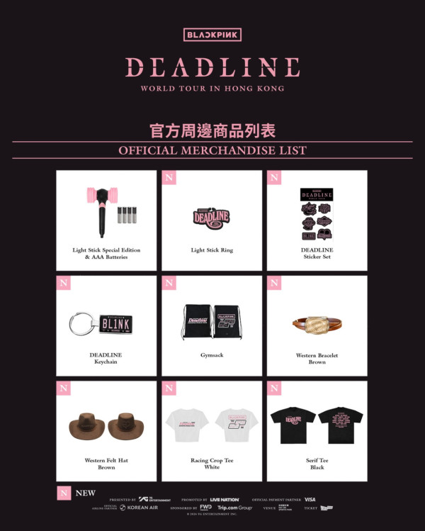 BLACKPINK香港演唱會2026︱1月啟德主場館連開3場 官方快閃店登陸啟德！周邊商品/入場懶人包/交通安排/座位表（不斷更新）