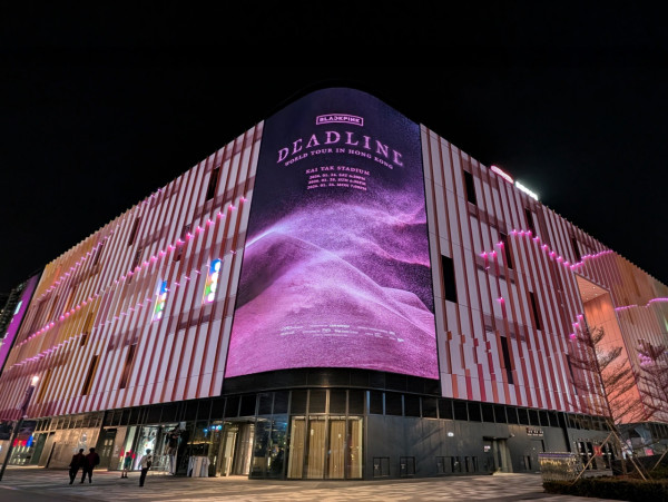 BLACKPINK香港演唱會2026︱1月啟德主場館連開3場 官方快閃店登陸啟德！周邊商品/入場懶人包/交通安排/座位表（不斷更新）