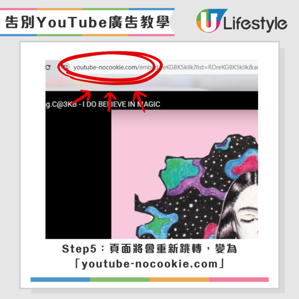 YouTube免費版又縮水？官方擬將「1大常用功能」改收費：網民崩潰、免費用戶睇片變難？