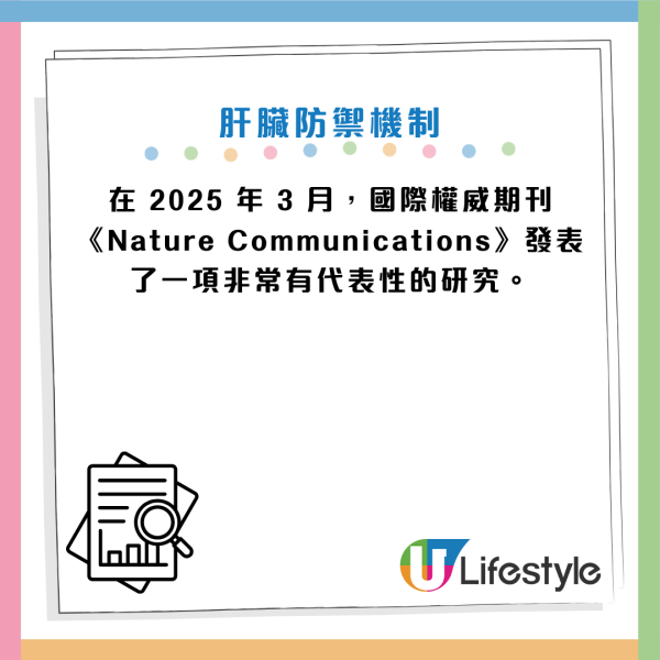 減肥陷阱｜愈食得少愈難減肥？醫生揭「熱量赤字」真相 節食恐啟動「鎖脂模式」 愈餓愈肥！