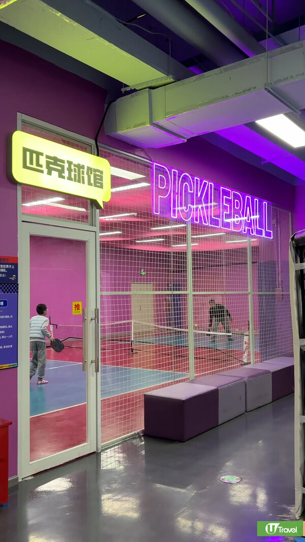 深圳最大雙層室內遊樂場「空氣湃Airparty」  佔地18萬呎！100+娛樂設施/溜冰場/跳格仔/模擬飛行 