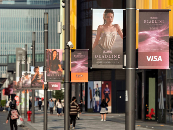 BLACKPINK香港演唱會2026︱1月啟德主場館連開3場 官方快閃店登陸啟德！周邊商品/入場懶人包/交通安排/座位表（不斷更新）