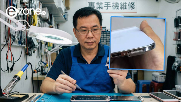 搭飛機揀位神器！免費網揭開「機艙隱藏秘密」廁所位/冇窗位一次睇清 【支援繁體中文】