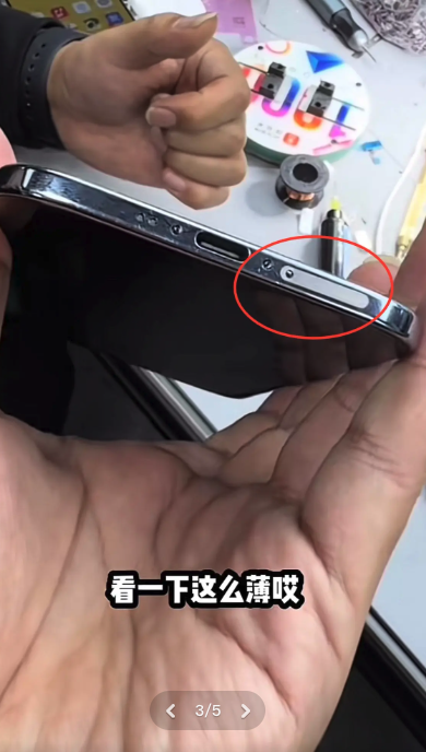 巴士安全帶扣驚動大曱甴 一拉安全帶小強衝出 港女驚嚇：個心就嚟跳出嚟