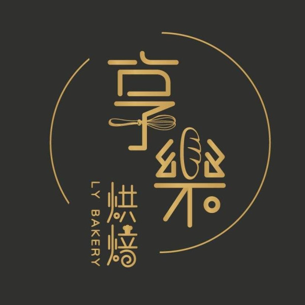 尖沙咀驚現超長人龍「轉幾個彎」編輯直擊！杜拜朱古力麻糬爆紅開賣：$48兩粒半小時售罄