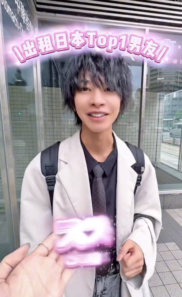 來源： winwin@Threads