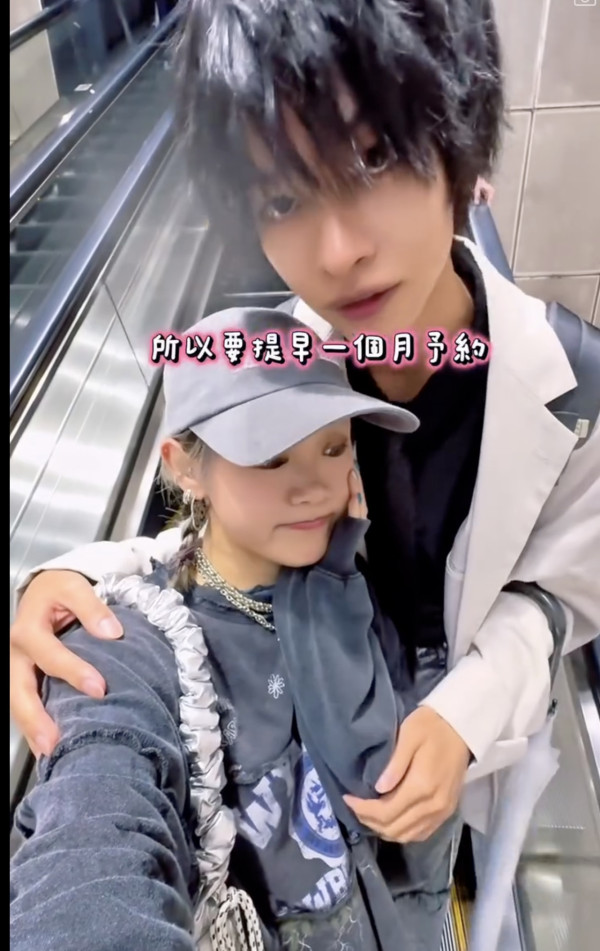 來源： winwin@Threads