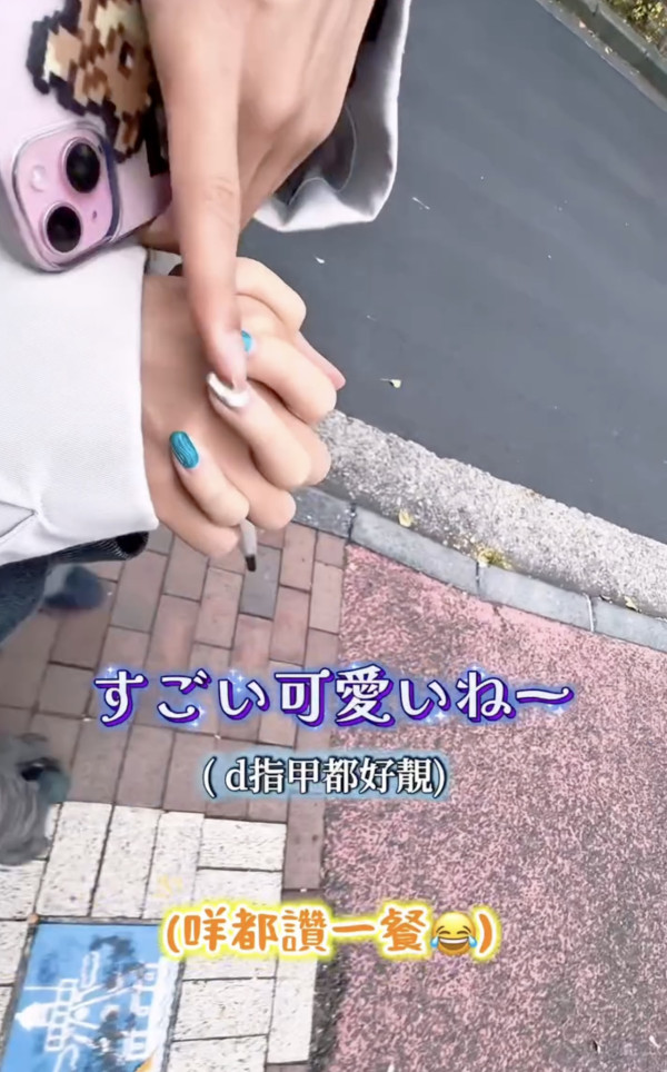 來源： winwin@Threads