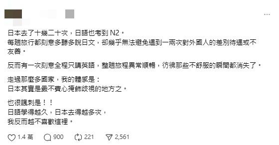 圖片來源:threads @film__yoo 圖片來源:threads @film__yoo