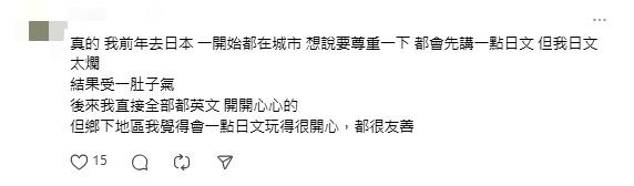 圖片來源:threads @film__yoo 圖片來源:threads @film__yoo