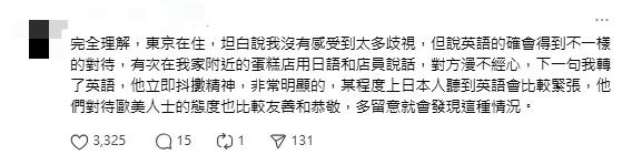 圖片來源:threads @film__yoo 圖片來源:threads @film__yoo