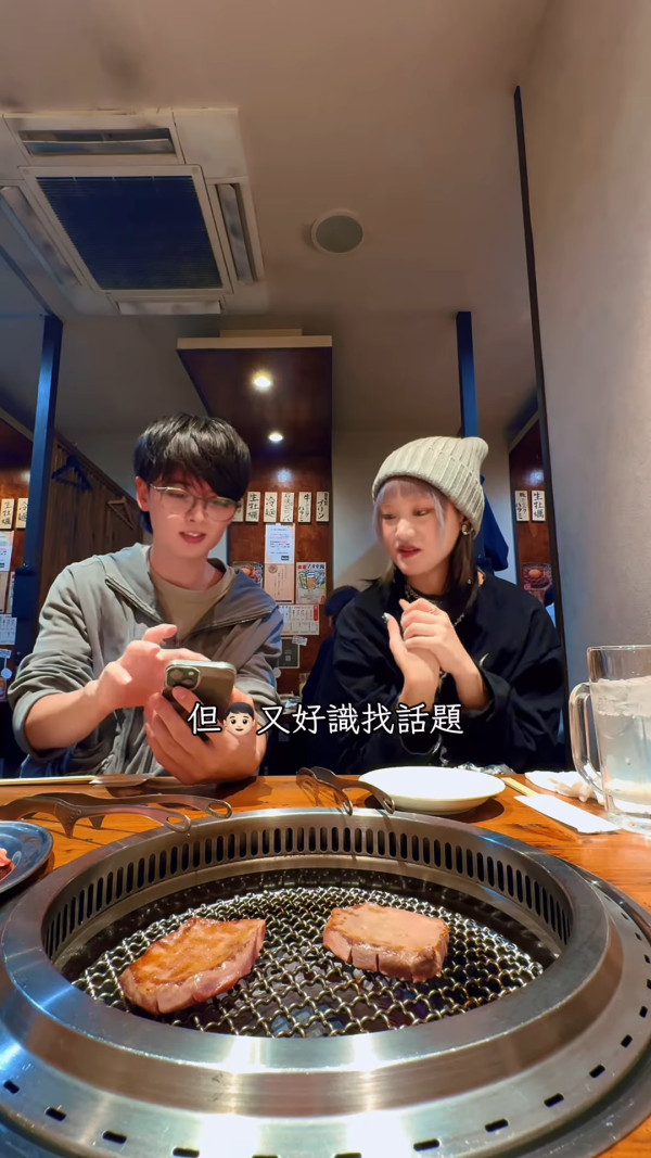 來源： winwin@Threads