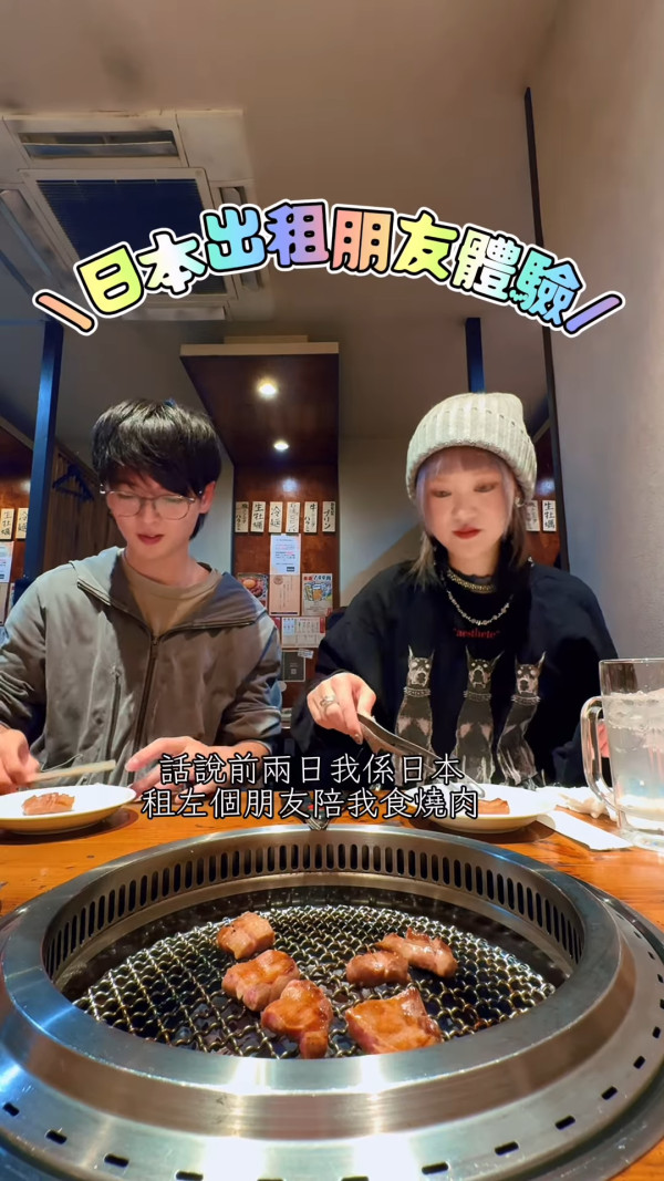 來源： winwin@Threads