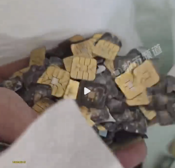 垃圾變現金？男子煉出近200克黃金 材料來自 1 舊手機零件【專家咁講...】