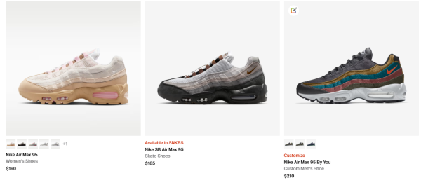 Air Max 95(圖: nike 官網)