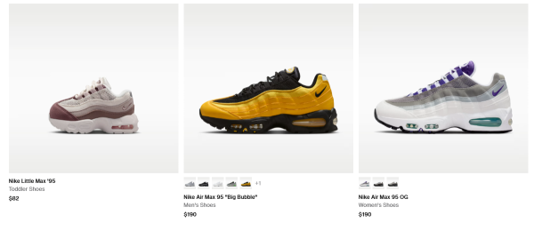 Air Max 95(圖: nike 官網)