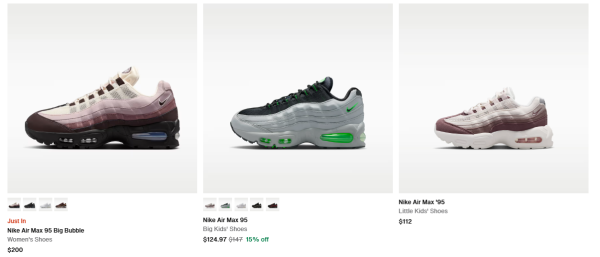 Air Max 95(圖: nike 官網)