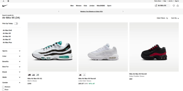 Air Max 95(圖 : abc-mart.net)