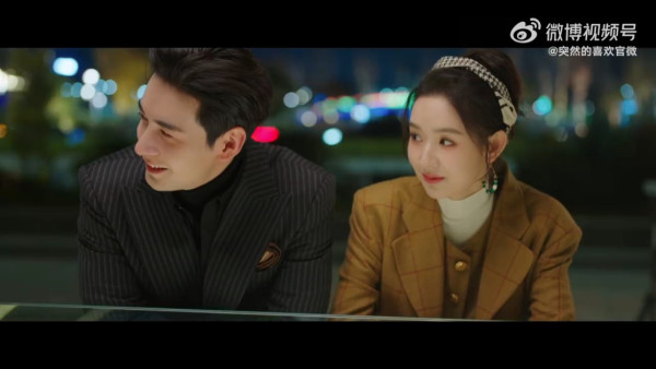 突然的喜歡線上看｜陳星旭王玉雯戲外16年老友CP感極強！追劇日曆/集數更新時間