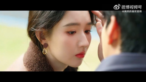 突然的喜歡線上看｜陳星旭王玉雯戲外16年老友CP感極強！追劇日曆/集數更新時間