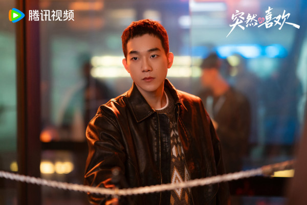 突然的喜歡線上看｜陳星旭王玉雯戲外16年老友CP感極強！追劇日曆/集數更新時間