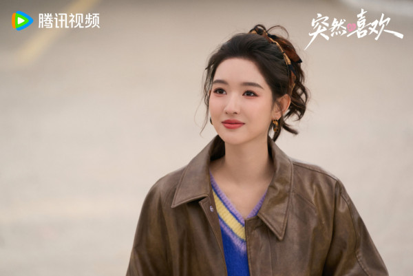 突然的喜歡線上看｜陳星旭王玉雯戲外16年老友CP感極強！追劇日曆/集數更新時間