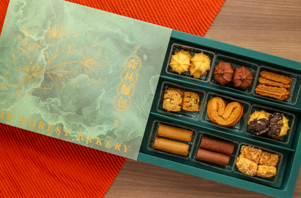 森林麵包首創「原隻鮑魚千層撻」低至$28起!蘿蔔糕變酥皮撻？必試爆餡芋泥巴斯克／足五倍料糕點 附早鳥優惠!