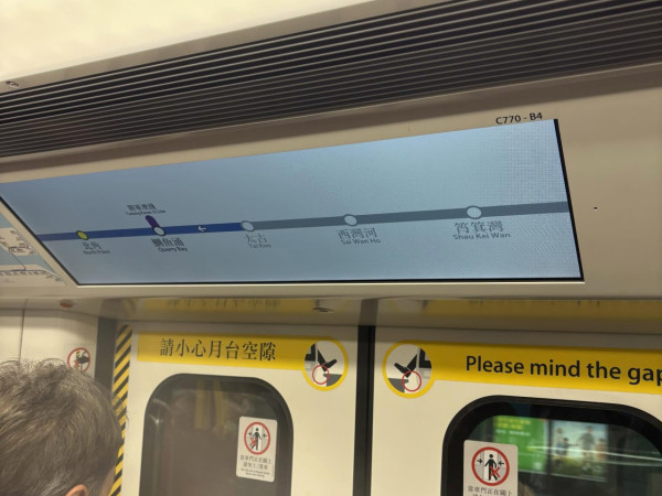 天降橫財退稅$12000？網民識破釣魚短訊陷阱 即睇稅務局正式退稅方法