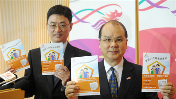 2026津貼懶人包｜20大津貼補助計劃！電費＋交通＋再就業都有！打工仔一年最多慳幾多？