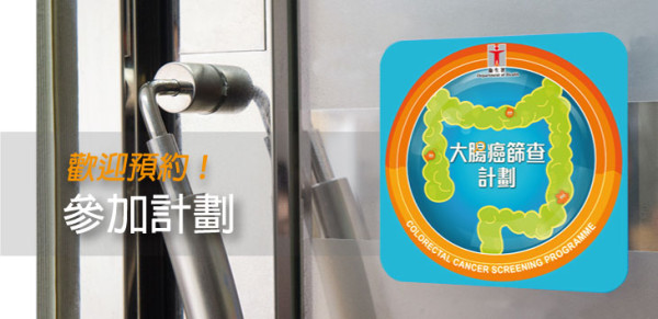 2026津貼懶人包｜20大津貼補助計劃！電費＋交通＋再就業都有！打工仔一年最多慳幾多？