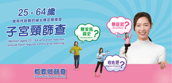 2026津貼懶人包｜20大津貼補助計劃！電費＋交通＋再就業都有！打工仔一年最多慳幾多？