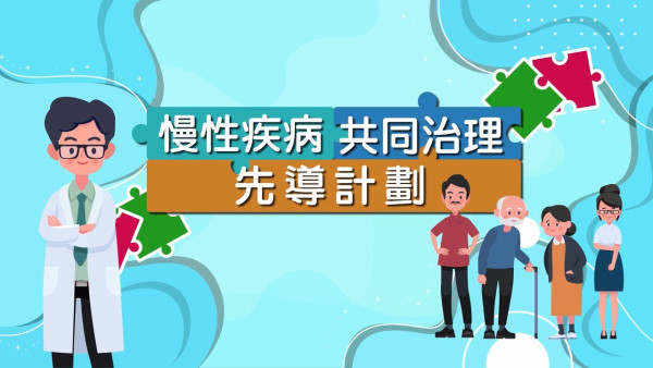 2026津貼懶人包｜20大津貼補助計劃！電費＋交通＋再就業都有！打工仔一年最多慳幾多？