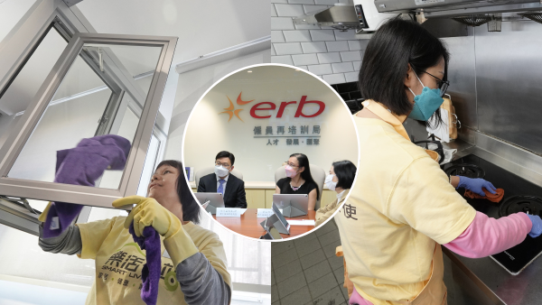 2026津貼懶人包｜20大津貼補助計劃！電費＋交通＋再就業都有！打工仔一年最多慳幾多？