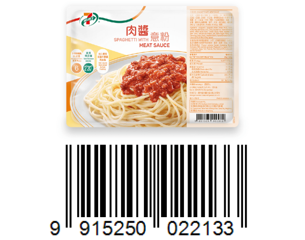 PayMe銀聯卡付款賺高達10%回贈！NFC支付享$600現金回贈！附開通PayMe銀聯卡教學