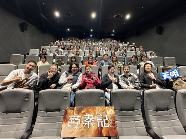 尋秦記電影票房衝破8700萬紀錄！榮登歷年香港電影港澳票房第四位