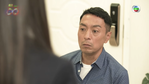 圖片來源：劇集示意圖