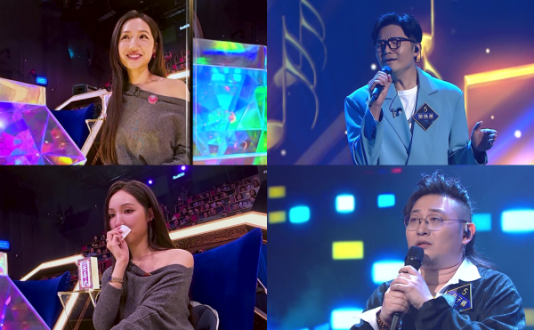 中年好聲音4｜海兒鏡頭前罕有哭紅雙眼兼自責 哽咽分享自身經歷：到依家都未...