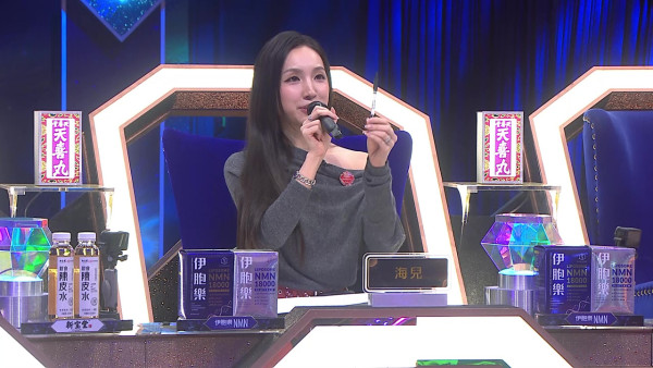 中年好聲音4｜海兒鏡頭前罕有哭紅雙眼兼自責 哽咽分享自身經歷：到依家都未...