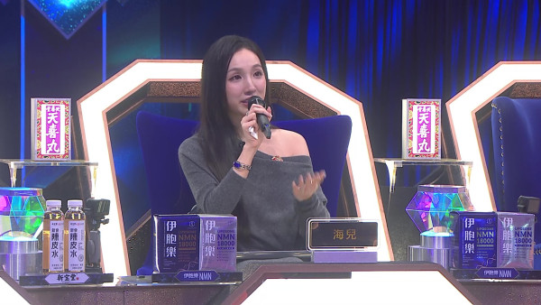 中年好聲音4｜海兒鏡頭前罕有哭紅雙眼兼自責 哽咽分享自身經歷：到依家都未...