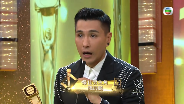 港媽發文公審「陳展鵬害慘了我兒子」惹熱議 視帝高EQ神回救火獲讚有人情味