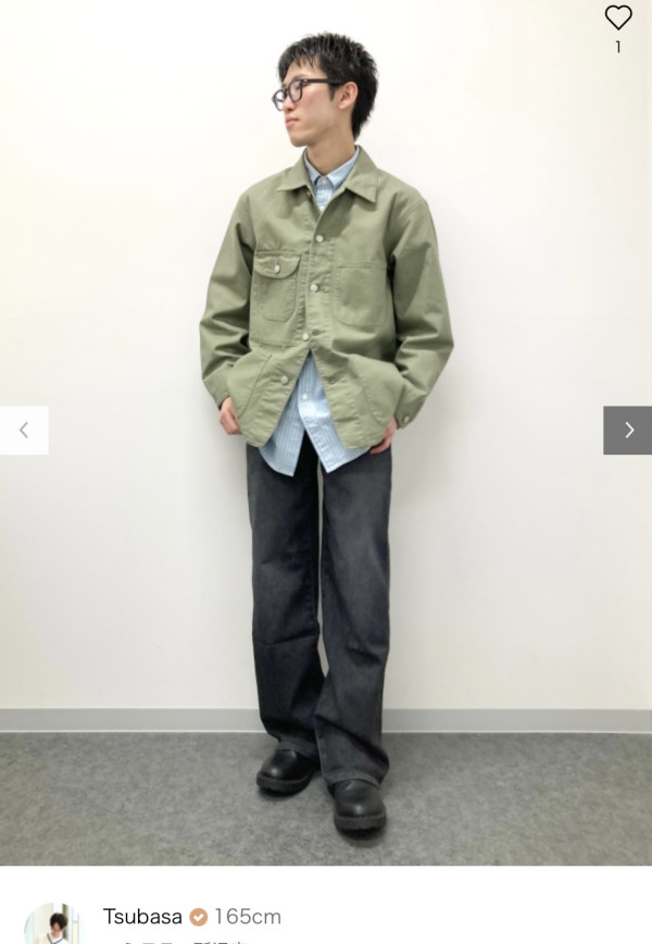 UNIQLO9牛仔褲顯瘦兼柔軟 日媒網民激推：最舒服牛仔褲有運動褲感天天想穿 