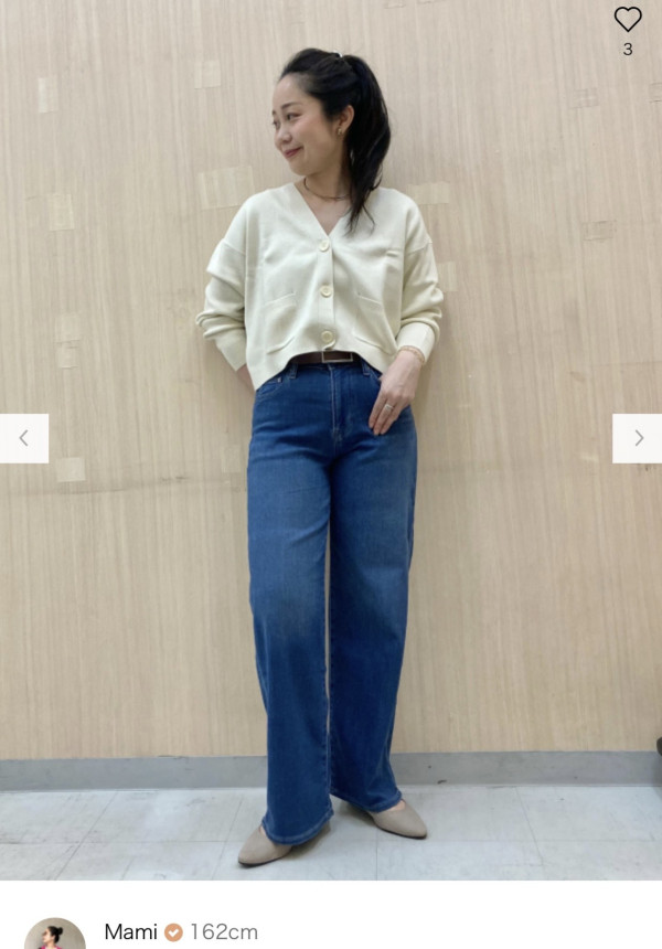 UNIQLO9牛仔褲顯瘦兼柔軟 日媒網民激推：最舒服牛仔褲有運動褲感天天想穿 