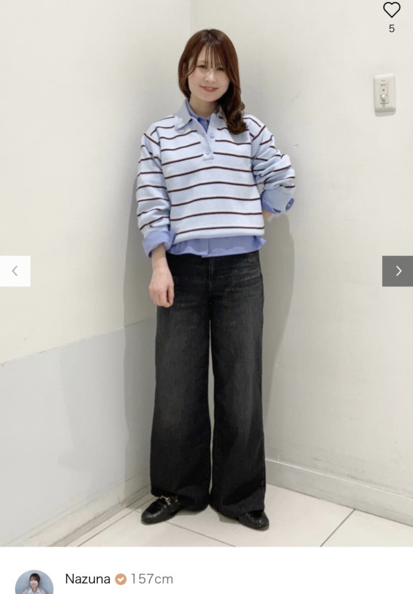 UNIQLO9牛仔褲顯瘦兼柔軟 日媒網民激推：最舒服牛仔褲有運動褲感天天想穿 