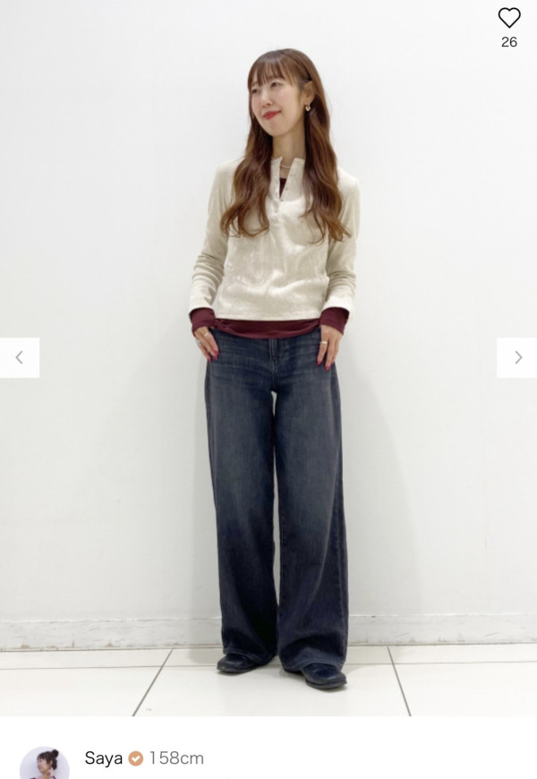 UNIQLO9牛仔褲顯瘦兼柔軟 日媒網民激推：最舒服牛仔褲有運動褲感天天想穿 