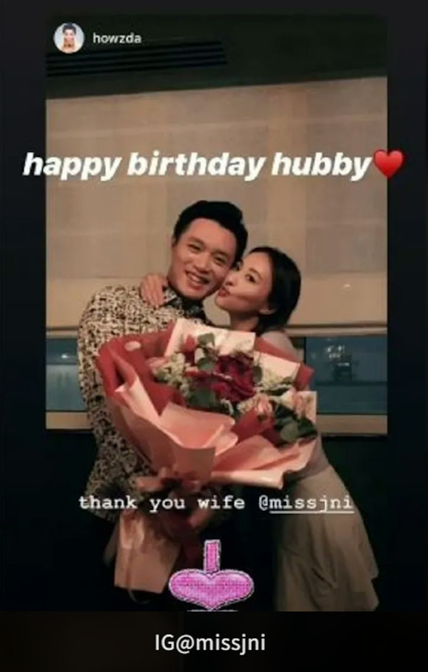 陳瀅與緋聞男友睇BLACKPINK演唱會 戀情傳足一年合照曝光意外洩蜜？