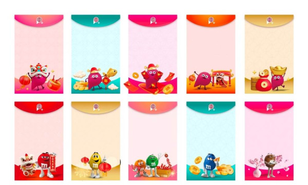 派利是2026｜BoC Pay+超市/便利店9折優惠！派電子利是贏$8888現金回贈！