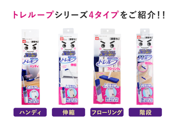 港人飛日本都瘋搶！大熱激落君「除塵神器」登陸DONKI/AEON、秒清灰塵唔使洗：細縫一抹變乾淨