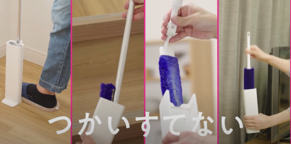 港人飛日本都瘋搶！大熱激落君「除塵神器」登陸DONKI/AEON、秒清灰塵唔使洗：細縫一抹變乾淨